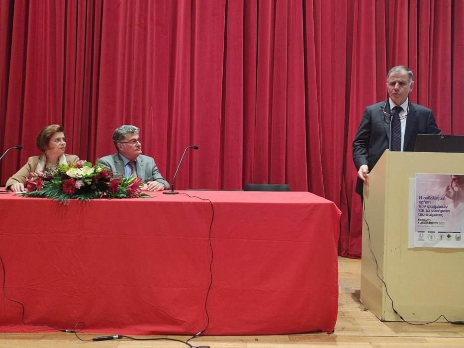 1-καθ. Καρδιολογία Ιατρικής Σχολής ΕΚΠΑ κος Τσιούφης Κων